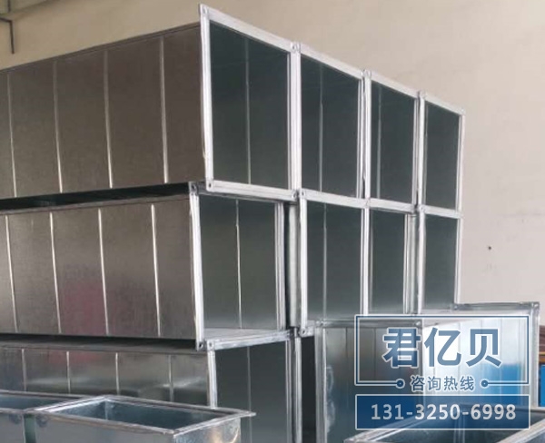 共板法蘭風(fēng)管